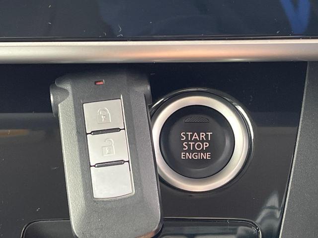 デイズルークス ハイウェイスター Xターボ 純正ナビ 電動スライドドア 全周囲カメラ 衝突被害軽減システム ドラレコ スマートキー LEDヘッド ETC 純正14インチアルミ オートハイビーム 車線逸脱警報 オートライト オートエアコン(32枚目)