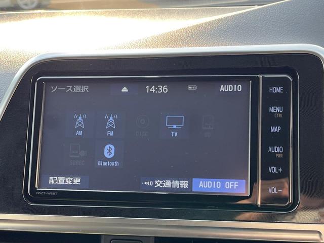 シエンタ ファンベースG 純正ナビ 両側電動ドア 全周囲カメラ ドラレコ スマートキー HIDヘッド ビルトインETC オートライト オートエアコン Bluetooth フルセグ(32枚目)