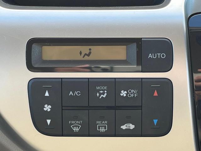 N-WGN G スマートキー ETC オートエアコン CD(4枚目)