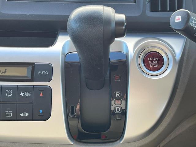 N-WGN G スマートキー ETC オートエアコン CD(23枚目)