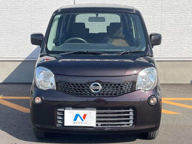 モコ S 純正ナビ バックカメラ スマートキー ETC 純正13インチアルミ Bluetooth CD DVD再生 フルセグ(14枚目)