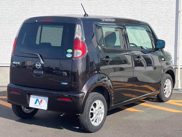 モコ S 純正ナビ バックカメラ スマートキー ETC 純正13インチアルミ Bluetooth CD DVD再生 フルセグ(17枚目)