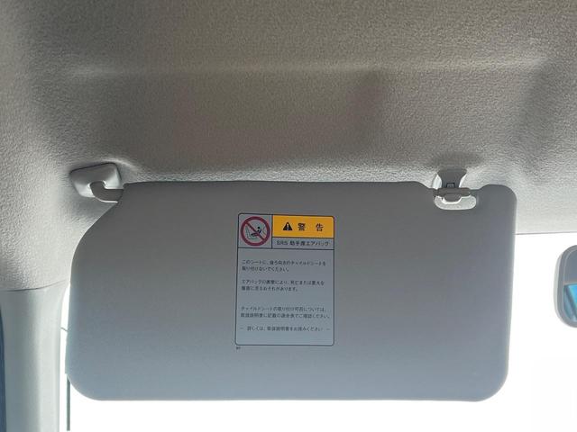 モコ S 純正ナビ バックカメラ スマートキー ETC 純正13インチアルミ Bluetooth CD DVD再生 フルセグ(23枚目)