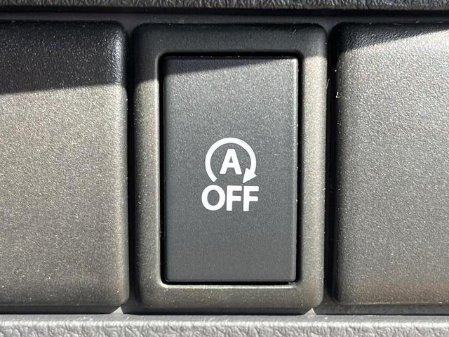 モコ S 純正ナビ バックカメラ スマートキー ETC 純正13インチアルミ Bluetooth CD DVD再生 フルセグ(29枚目)