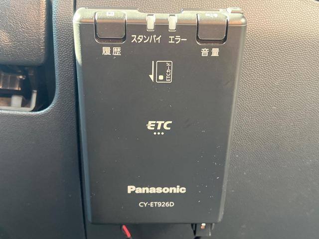 ワゴンR FX-Sリミテッド スマートキー HIDヘッド ETC 純正14インチアルミ CD(4枚目)