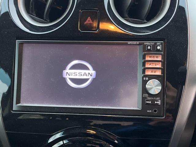 NISSAN NOTE MEDALIST EMERGENCY BRAKE PACKAGE