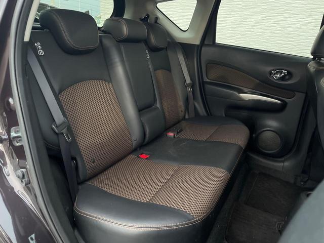 NISSAN NOTE MEDALIST EMERGENCY BRAKE PACKAGE