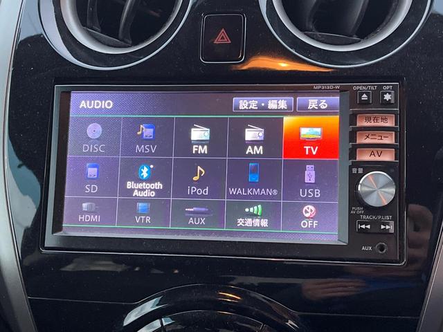 NISSAN NOTE MEDALIST EMERGENCY BRAKE PACKAGE