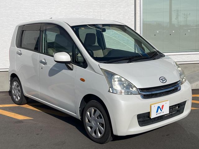 �������x�̃K���X�疌�ŝ����͂������A�㎿�ȃc���E����������B���O����_���J�����؂Ȉ��Ԃ�ی삵�A�F�����E�򉻂�h�~�B�u�e�X�v���b�V���R�[�g�v�A�u�e�v���~�b�T�R�[�g�v���炨�I�т��������܂��B