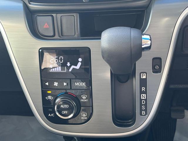 ムーヴ カスタム　Ｘ　禁煙車　ＬＥＤヘッド　純正１４インチアルミ　オートライト　オートエアコン　ＣＤ　ＬＥＤフォグ（22枚目）