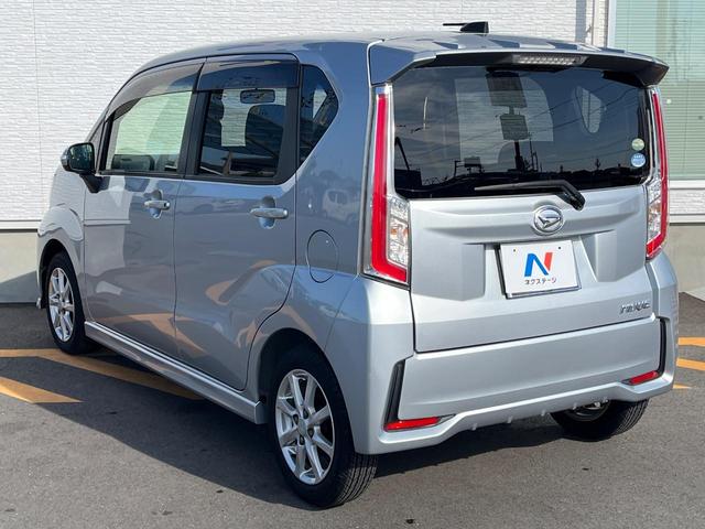 ムーヴ カスタム　Ｘ　禁煙車　ＬＥＤヘッド　純正１４インチアルミ　オートライト　オートエアコン　ＣＤ　ＬＥＤフォグ（36枚目）