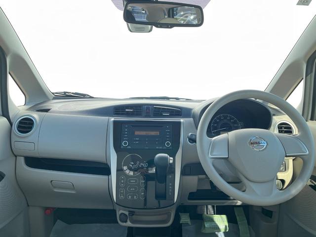 デイズ X 全周囲カメラ 衝突被害軽減システム 禁煙車 オートエアコン CD 純正オーディオ スマートキー(2枚目)