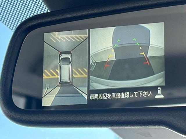 デイズ X 全周囲カメラ 衝突被害軽減システム 禁煙車 オートエアコン CD 純正オーディオ スマートキー(3枚目)