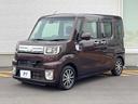 ＧターボＳＡＩＩ　両側電動ドア　衝突被害軽減システム　禁煙車　ドラレコ　コーナーセンサー　ＬＥＤヘッド　ＥＴＣ　オートライト　オートエアコン　純正１４インチアルミ　ＣＤ　ＬＥＤフォグ（43枚目）
