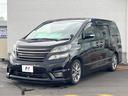 ２．４Ｚ　プラチナムセレクション　両側電動ドア　後席モニター　バックカメラ　禁煙車　ドラレコ　スマートキー　ＬＥＤヘッド　ビルトインＥＴＣ　クルコン　オートライト　オートエアコン　純正１８インチアルミ　ＣＤ　ＤＶＤ再生　フルセグ（43枚目）