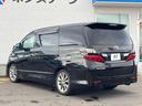 ２．４Ｚ　プラチナムセレクション　両側電動ドア　後席モニター　バックカメラ　禁煙車　ドラレコ　スマートキー　ＬＥＤヘッド　ビルトインＥＴＣ　クルコン　オートライト　オートエアコン　純正１８インチアルミ　ＣＤ　ＤＶＤ再生　フルセグ（47枚目）