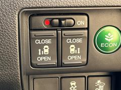 ξ¦ѥ饤ɥɥۥޡȥ䱿žʤΥåǸξ¦饤ɥɥγĤǽưϤƥɥ򳫤ɬפ̵ʤͤǤñ˳ĤǤŬǤ 4