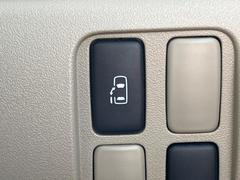 ڥѥ饤ɥɥۥޡȥ䱿žʤΥåǥ饤ɥɥγĤǽưϤƥɥ򳫤ɬפ̵ͤǤ⡢ŤʪäƤ饯˳ĤǤޤ 3