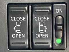 ��ξ¦�ѥ���饤�ɥɥ��ۥ��ޡ��ȥ����䱿ž�ʤΥ����å��Ǹ���ξ¦���饤�ɥɥ��γ��Ĥ���ǽ����ư�������Ϥ�����ƥɥ��򳫤���ɬ�פ�̵���������ʤ����ͤǤ��ñ�˳����Ĥ�Ǥ���Ŭ�Ǥ��� 6