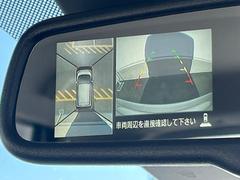 �ڥ��饦��ɥӥ塼��˥��������ѤΥ����ˤ�ꡢ�夫�鸫���������褦�ʻ����ǣ������٥���ޤμ��Ϥ��ǧ���뤳�Ȥ��Ǥ��ޤ��������ʬ���ǧ���䤹�����������Ǥ��ڤ��֤�����֤⥹�ࡼ���˹Ԥ��ޤ��� 3