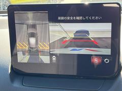 �ڣ�������ӥ塼��˥��������ѤΥ����ˤ�ꡢ�夫�鸫���������褦�ʻ����ǣ������٥���ޤμ��Ϥ��ǧ���뤳�Ȥ��Ǥ��ޤ��������ʬ���ǧ���䤹�����������Ǥ��ڤ��֤�����֤⥹�ࡼ���˹Ԥ��ޤ��� 4