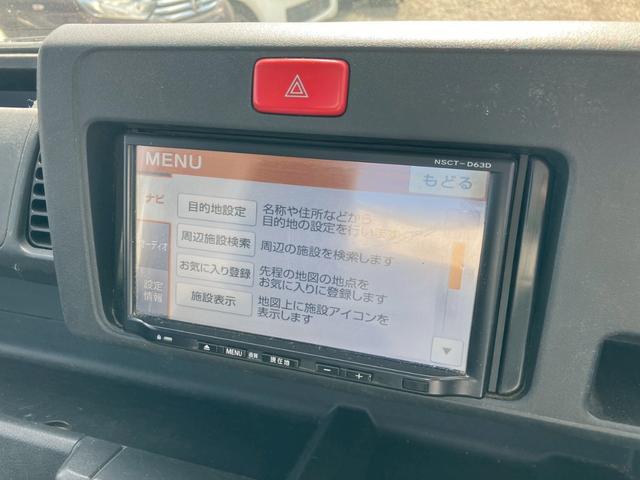 ハイゼットトラック スタンダード　メモリーナビ　ワンセグテレビ　４ＷＤ　パワーステアリング　エアコン　ＣＤ　ＤＶＤ（14枚目）