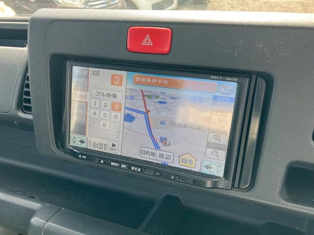 ハイゼットトラック スタンダード　メモリーナビ　ワンセグテレビ　４ＷＤ　パワーステアリング　エアコン　ＣＤ　ＤＶＤ（33枚目）