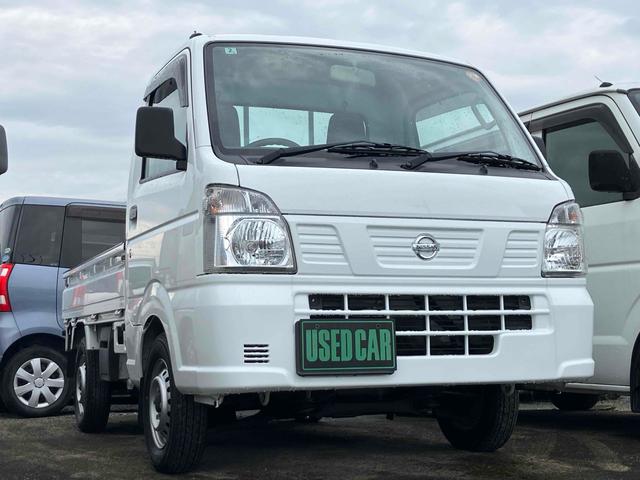 この度は当店のお車をご覧になっていただき、誠にありがとうございます。じっくり現車確認して頂けるよう、ご準備を致します！