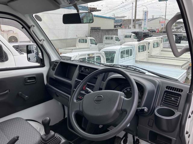 お車の知識がなくても大丈夫です！お気軽にご質問下さい！あなたのお探しの１台がここにあります！