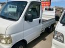 中古車は１台１台程度が違うため、写真だけではわからない部分が多々あります。　ぜひご連絡・ご来店下さい。