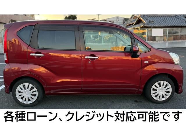 ムーヴ L フルセグナビ キーレス(6枚目)