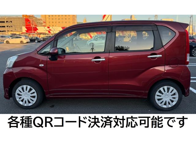 ムーヴ L フルセグナビ キーレス(7枚目)