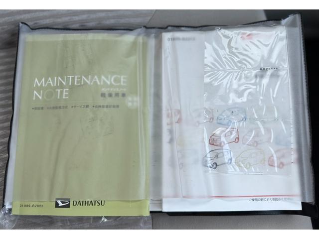 ムーヴ L フルセグナビ キーレス(41枚目)