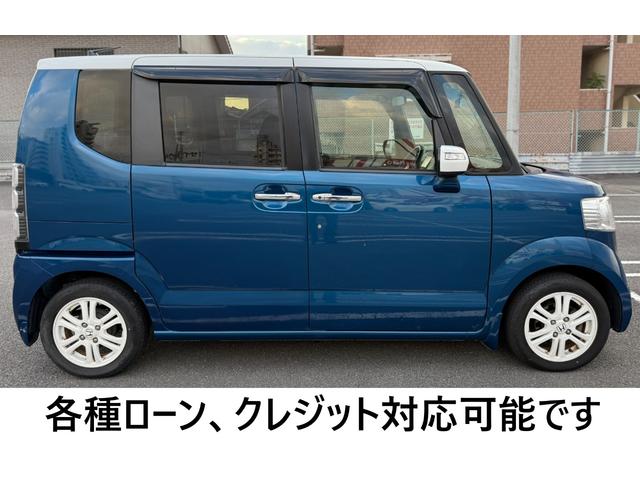 N-BOX+ 2トーンカラースタイル G・Lパッケージ フルセグナビ ETC Bluetooth ドライブレコーダー(オマケ) バックカメラ スマートキー 片側電動スライドドア(7枚目)