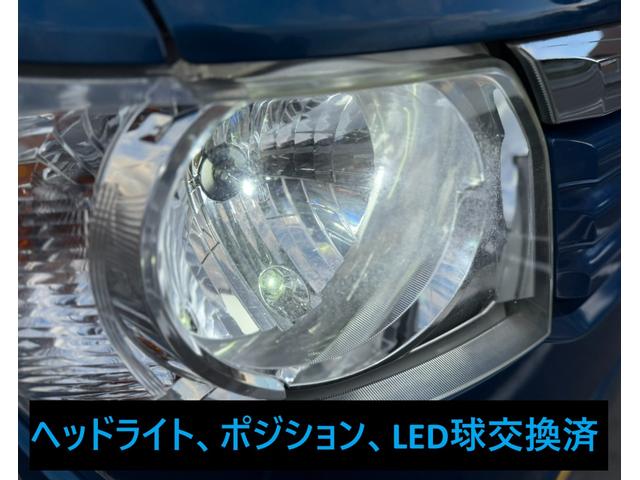 N-BOX+ 2トーンカラースタイル G・Lパッケージ フルセグナビ ETC Bluetooth ドライブレコーダー(オマケ) バックカメラ スマートキー 片側電動スライドドア(20枚目)