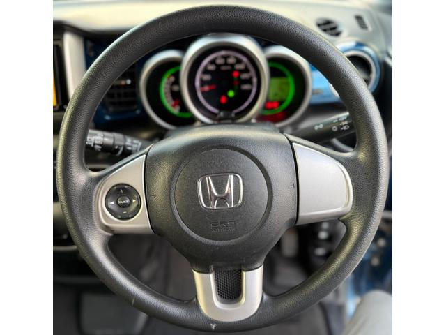 N-BOX+ 2トーンカラースタイル G・Lパッケージ フルセグナビ ETC Bluetooth ドライブレコーダー(オマケ) バックカメラ スマートキー 片側電動スライドドア(40枚目)