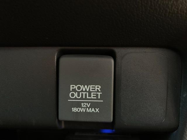 Ｎ－ＢＯＸカスタム ２トーンカラースタイル　Ｇ・ターボＬパッケージ　社外ＳＤナビ　Ｂカメラ　前後ドラレコ　両電スラ　フルセグ　クルコン　ＥＴＣ　ＢＴオーディオ　シートヒータ　ステリモ　スマートキー　　Ａライト　後席テーブル　フォグ　ＳＲＳエアバッグ　マットバイザー（7枚目）