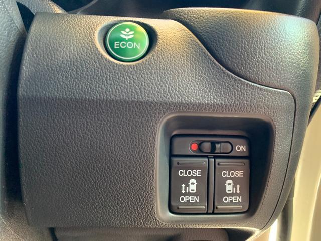 Ｎ－ＢＯＸカスタム ２トーンカラースタイル　Ｇ・ターボＬパッケージ　社外ＳＤナビ　Ｂカメラ　前後ドラレコ　両電スラ　フルセグ　クルコン　ＥＴＣ　ＢＴオーディオ　シートヒータ　ステリモ　スマートキー　　Ａライト　後席テーブル　フォグ　ＳＲＳエアバッグ　マットバイザー（11枚目）