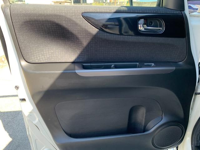 Ｎ－ＢＯＸカスタム ２トーンカラースタイル　Ｇ・ターボＬパッケージ　社外ＳＤナビ　Ｂカメラ　前後ドラレコ　両電スラ　フルセグ　クルコン　ＥＴＣ　ＢＴオーディオ　シートヒータ　ステリモ　スマートキー　　Ａライト　後席テーブル　フォグ　ＳＲＳエアバッグ　マットバイザー（12枚目）