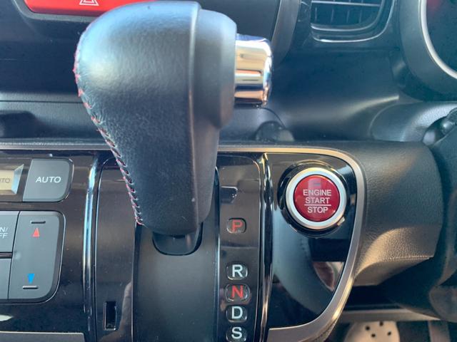 Ｎ－ＢＯＸカスタム ２トーンカラースタイル　Ｇ・ターボＬパッケージ　社外ＳＤナビ　Ｂカメラ　前後ドラレコ　両電スラ　フルセグ　クルコン　ＥＴＣ　ＢＴオーディオ　シートヒータ　ステリモ　スマートキー　　Ａライト　後席テーブル　フォグ　ＳＲＳエアバッグ　マットバイザー（47枚目）