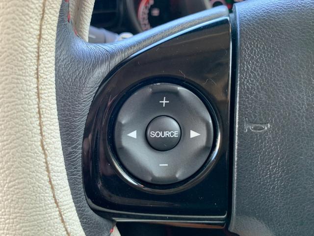 Ｎ－ＢＯＸカスタム ２トーンカラースタイル　Ｇ・ターボＬパッケージ　社外ＳＤナビ　Ｂカメラ　前後ドラレコ　両電スラ　フルセグ　クルコン　ＥＴＣ　ＢＴオーディオ　シートヒータ　ステリモ　スマートキー　　Ａライト　後席テーブル　フォグ　ＳＲＳエアバッグ　マットバイザー（48枚目）