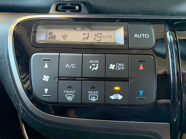 Ｎ－ＢＯＸカスタム ２トーンカラースタイル　Ｇ・ターボＬパッケージ　社外ＳＤナビ　Ｂカメラ　前後ドラレコ　両電スラ　フルセグ　クルコン　ＥＴＣ　ＢＴオーディオ　シートヒータ　ステリモ　スマートキー　　Ａライト　後席テーブル　フォグ　ＳＲＳエアバッグ　マットバイザー（59枚目）