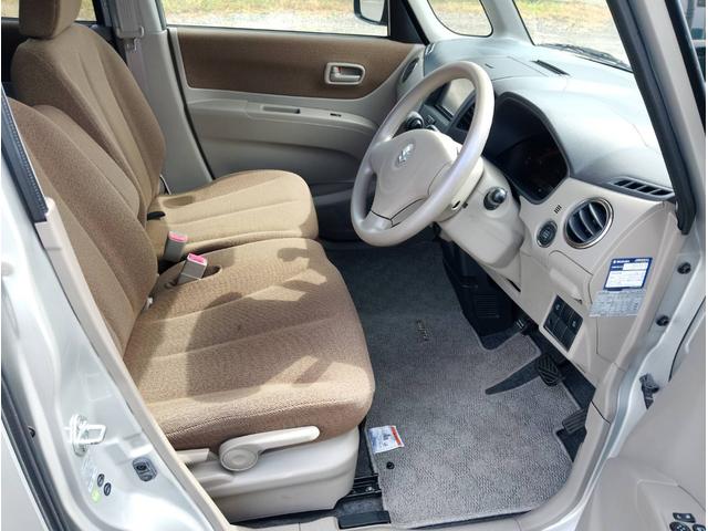 パレット リミテッドＩＩ　両側電動スライド　社外ナビ　ＴＶ　ＢＴオーディオ　スマートキー（10枚目）