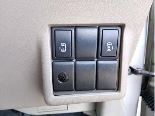 パレット リミテッドＩＩ　両側電動スライド　社外ナビ　ＴＶ　ＢＴオーディオ　スマートキー（22枚目）