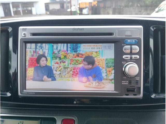 Ｎ－ＯＮＥ プレミアム・Ｌパッケージ　ツートンカラースタイル　純正ナビ　ＴＶ　バックモニター　プッシュスタート（20枚目）