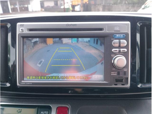 Ｎ－ＯＮＥ プレミアム・Ｌパッケージ　ツートンカラースタイル　純正ナビ　ＴＶ　バックモニター　プッシュスタート（22枚目）