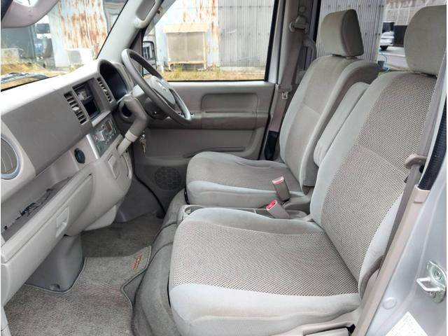 当店のお車をご覧いただきましてありがとうございます。お車についてのご質問やお見積りのご依頼、ご購入にあたってのご相談などお気軽にお問い合わせ下さい！