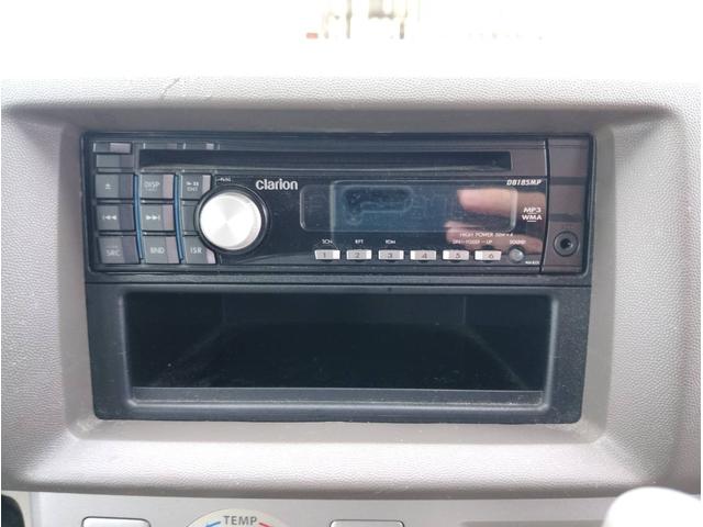 当店のお車をご覧いただきましてありがとうございます。お車についてのご質問やお見積りのご依頼、ご購入にあたってのご相談などお気軽にお問い合わせ下さい！