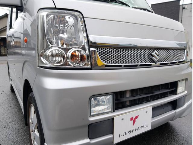 当店のお車をご覧いただきましてありがとうございます。お車についてのご質問やお見積りのご依頼、ご購入にあたってのご相談などお気軽にお問い合わせ下さい！