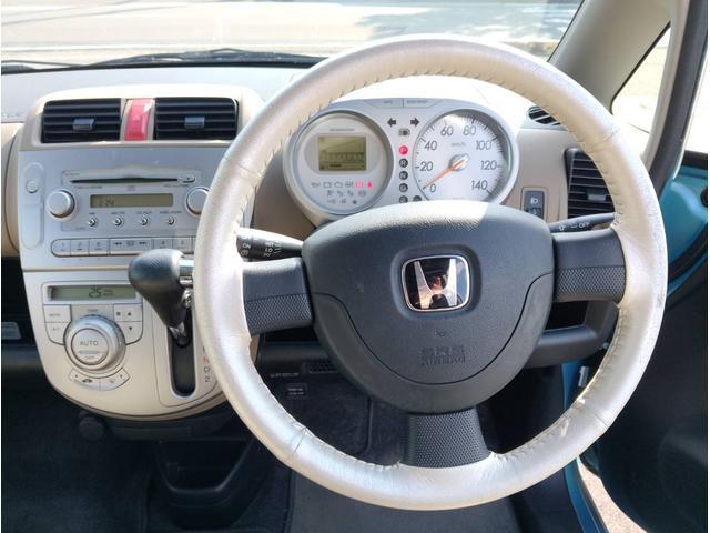 ライフ ハッピースペシャル　ワンオーナー　走行３９０００キロ　ＨＩＤヘッドライト　スマートキー　純正オーディオ（15枚目）